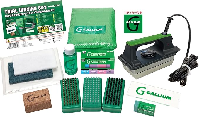 ガリウム(GALLIUM) Trial Waxing Set